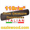 Сітка шириною 2,1 м щільність 110 г/м2 коричнева фасадна для забору та огорожі, декоративна., фото 2