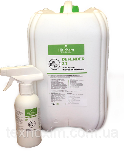 Defender 2.1 1000 л (контейнер) (ID#1056215434), цена: 174600 ₴, купить ...