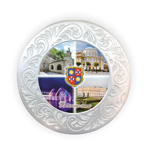 Тарілка полікерамічна діаметром 18 см. м. Вінниця. Вінничина