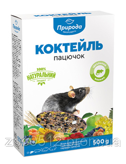 Корм Коктейль «Щурик» 500 г, фото 2