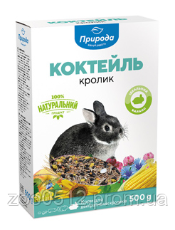 Корм Коктейль «Кролик» 500 г, фото 2