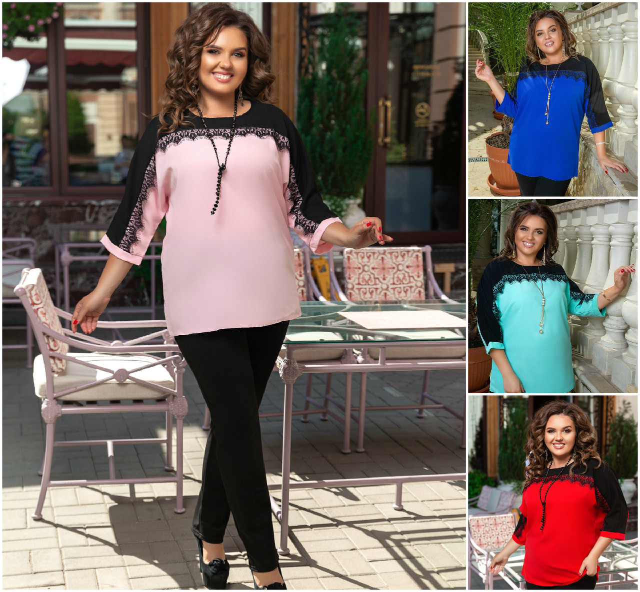 Батал до 60p Брючний костюм із блузкою 20236, фото 1