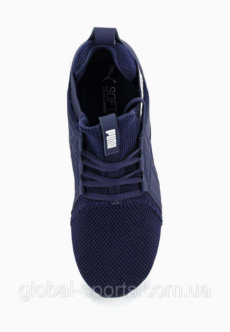 Puma enzo cheap weave infant