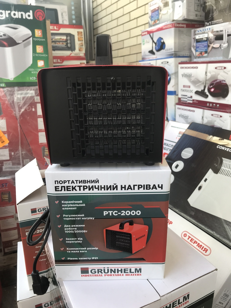 Теплова гармата 2 кВт Grunhelm PTC-2000