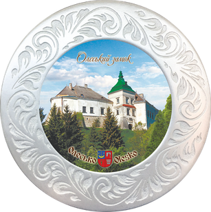 Тарілка полікерамічна діаметром 18 см. м. Олесько. "Олеський замок"