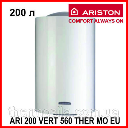 Водонагрівач ARISTON ARI 200 VERT 560 THER MO EU