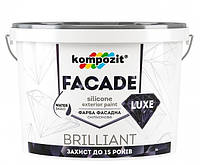 Фарба для фасаду FACADE LUXE Kompozit, 4,2 кг.