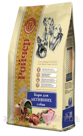 Ройчер Активний сухий корм для активних собак 10 кг, фото 2