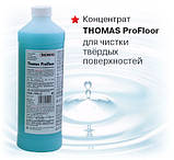 Концентрат для чищення THOMAS PROFLOOR 1000 мл 790009, фото 4