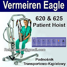 Електричний Підйомник для купання і транспортування пацієнта до 150 кг Vermeiren EAGLE 620 Patient Lift Demo