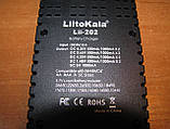 Зарядний пристрій для акумуляторів 18650. Liitokala Lii-202, фото 4