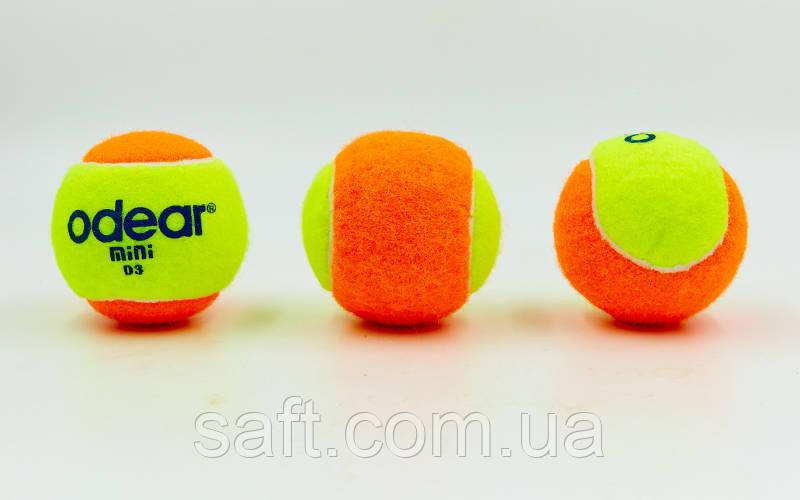 Мяч для большого тенниса ODEAR (3шт) (в пакете) - фото 1 - id-p1056738000