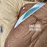 Ковдра на всі сезони "АРДА" Розмір 150*210 см. Полуторний Ковдра 4 сезони. Стьобана ковдра на холофайбері, фото 2