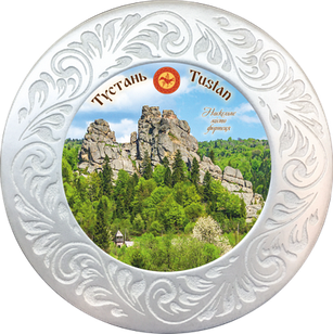 Тарілка полікерамічна діаметром 18 см. Сколе. Наскельне місто-фортеця "Тустань"