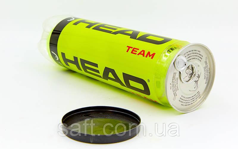 Мяч для большого тенниса HEAD (4шт) TEAM (в вакуумной упаковке) - фото 1 - id-p1056742830