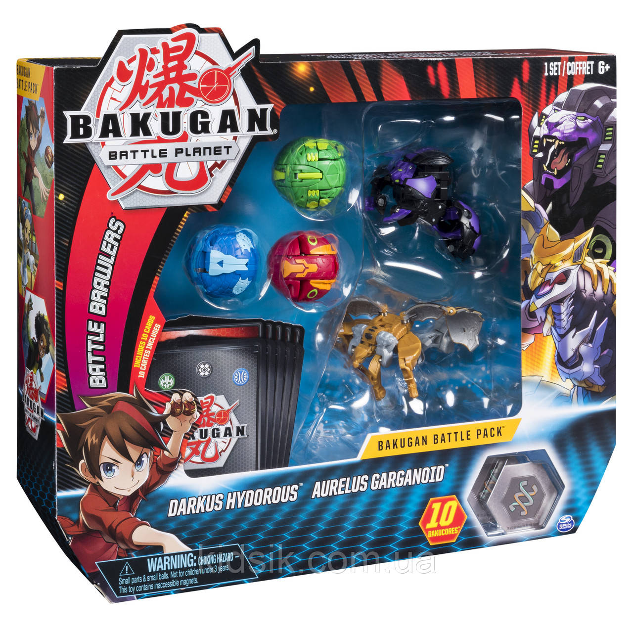 Bakugan hydorous 2024