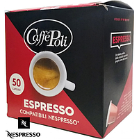 Кофе Caffe Poli Espresso (Nespresso)