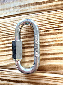 Карабін Гвинт Ланка 8мм