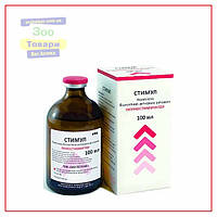 СТИМУЛ імунітету 100 мл (Біотеслаб)