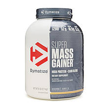 Купити Super Mass Gainer Dymatize 2.7 кг США