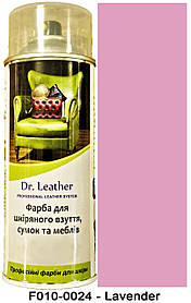 Аерозольна фарба для шкіри в балоні 384 мл. "Dr.Leather" Touch Up Pigment Lavender (Лавандовий)