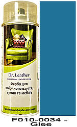 Аерозольна фарба для шкіри в балоні 384 мл. "Dr.Leather" Touch Up Pigment Glee (Кобальтовий)