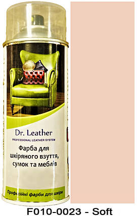 Аерозольна фарба для шкіри в балоні 384 мл. "Dr.Leather" Touch Up Pigment Soft (Ніжно-рожевий), фото 1