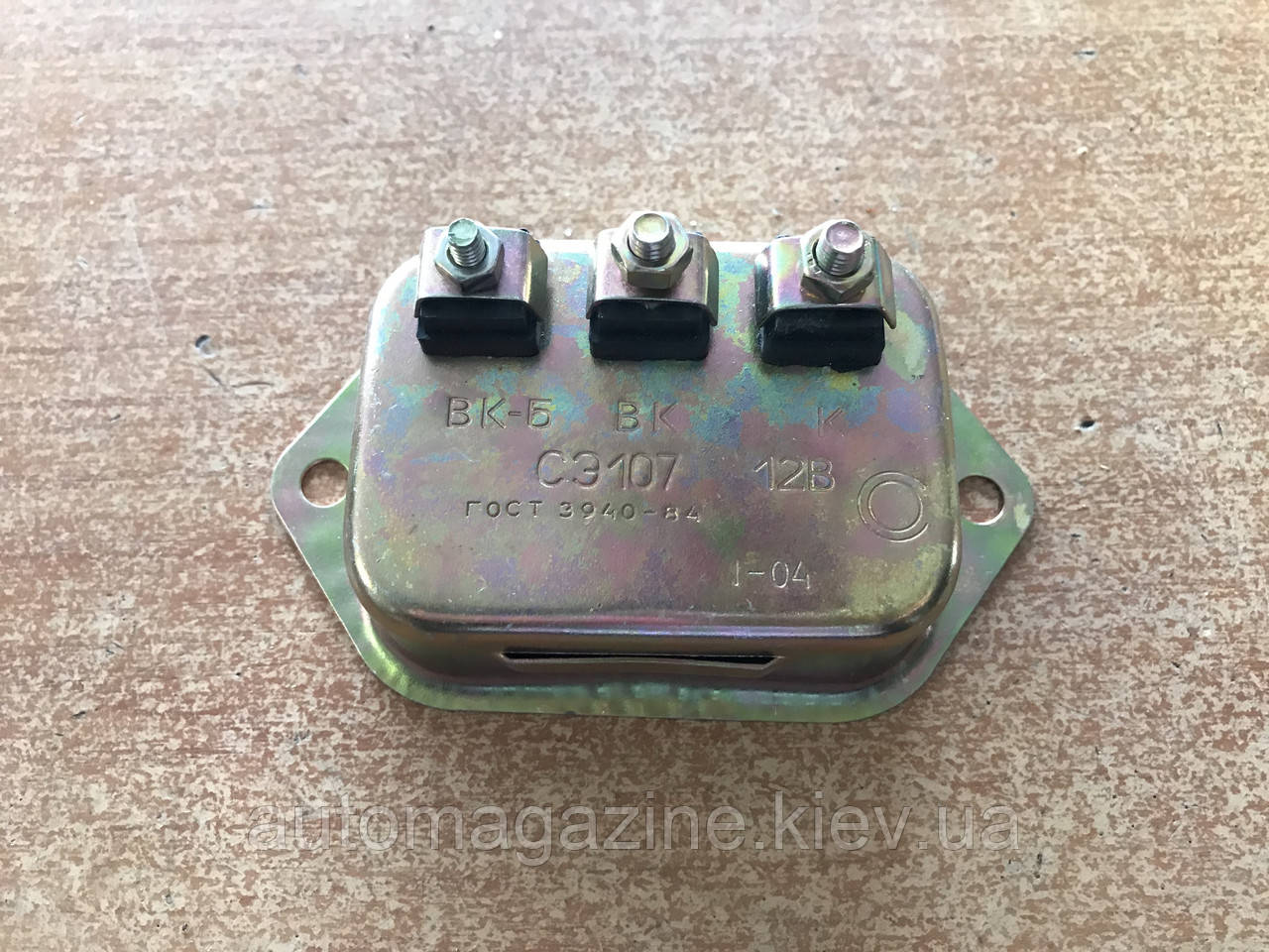 Варіатор СЕ-107