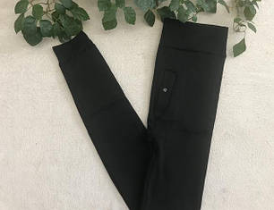 Гамаши мужские оптом