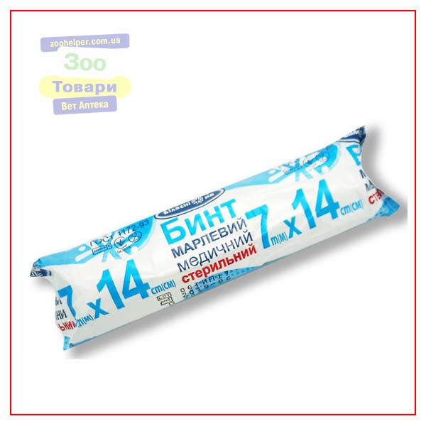 Бинт стерильний 7*14 (Білоснежка)