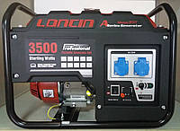 Генератор бензиновый LONCIN LC 3500 AS (2,8 кВт) миниэлектростанция электрогенератор