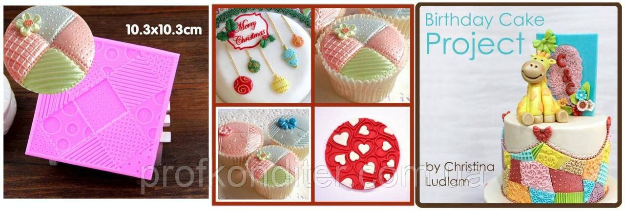 Силіконовий молд "Клаптева ковдра", фото 1