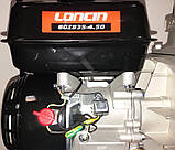 Мотопомпа LONCIN LC 80 ZB35 - 4.5 Q (60 м. куб/год) насос помпа, фото 6