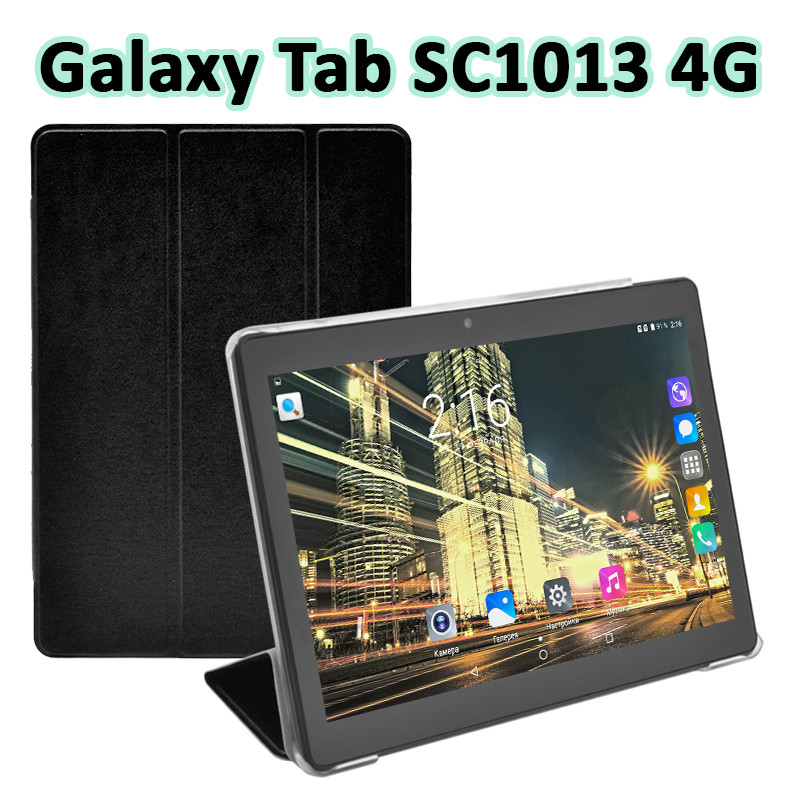 Чохол для планшета Galaxy Tab SC1013 (10.1")