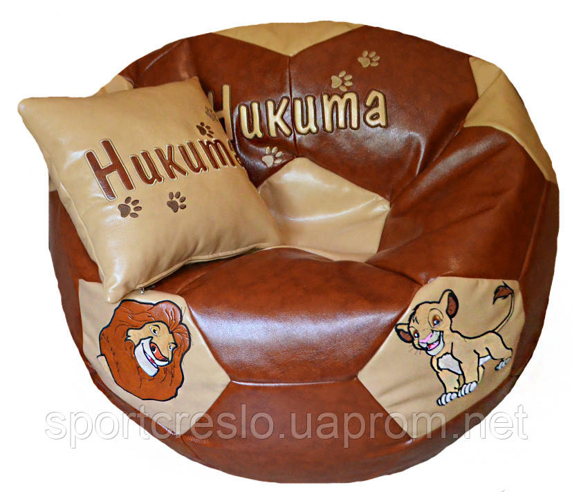 Бескаркасное Кресло-мяч Пуф для Детей с Вышивкой, Цены в Описании ...