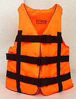 Спасательный жилет 70-90 кг, оранжевый