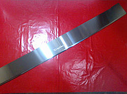 Накладка на задній бампер із загином Renault Trafic