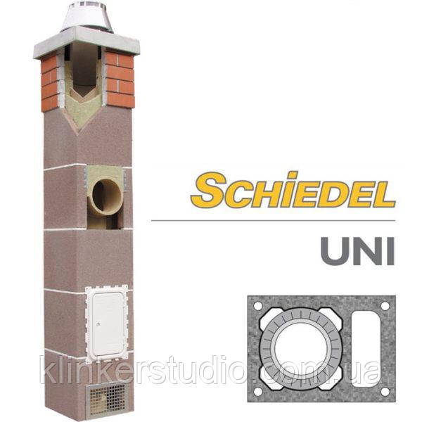 Димар Schiedel UNI (Шидель) - одноходовий з вентиляцією