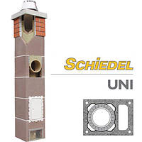 Дымоход Schiedel UNI (Шидель) - одноходовой с вентиляцией