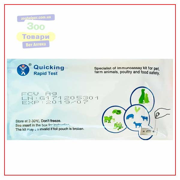 Експрес-тест Кальцивіроз котів Ag Test (FCV Ag) (W81201), (Quicking Biotech Co, Ltd.)