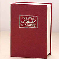 Книга сейф "Англійський словник" (бордовий) 18 см
