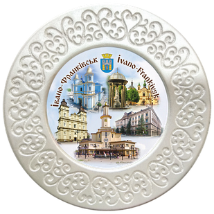 Тарілка полікерамічна діаметром 12см м. Івано-Франківськ