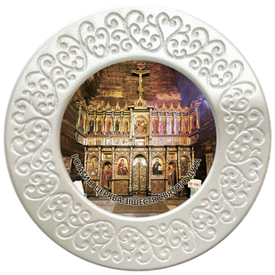Тарілка полікерамічна діаметром 12см Рогати "Церква Зішестя Святого Духа"