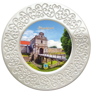 Тарілка полікерамічна діаметром 12см Збараж. "Збаразький замок"