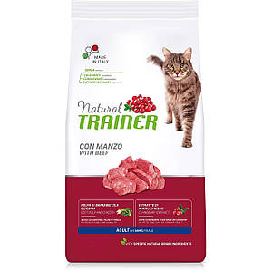 Сухий корм Trainer Natural для кішок із яловичиною 3 КГ