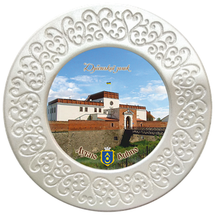 Тарілка полікерамічна діаметром 12см м. Дубно. "Дубенський замок"