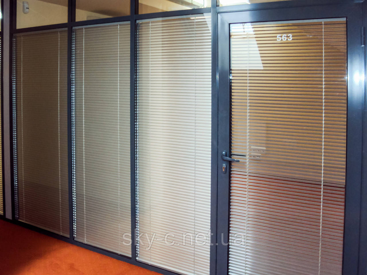 Стаціонарні перегородки