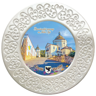Тарілка полікерамічна діаметром 12см Гошів. "Васильянський монастир на Ясній Горі"