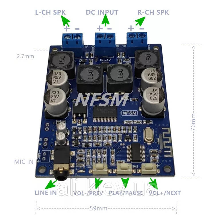 Підсилювач звуку TPA3118  2х45Вт, AUX Bluetooth 5.0 , плеєр Мп3, 12-24в аудіо модуль