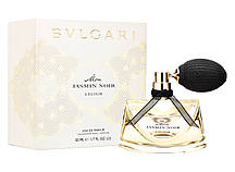 Жіноча парфумована вода Bvlgari Mon Jasmin Noir L'Elixir 50ml